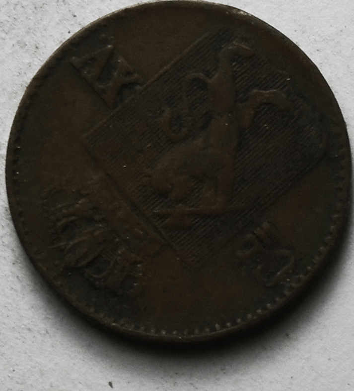 1867 Norway 1/2 Skilling KM# 329