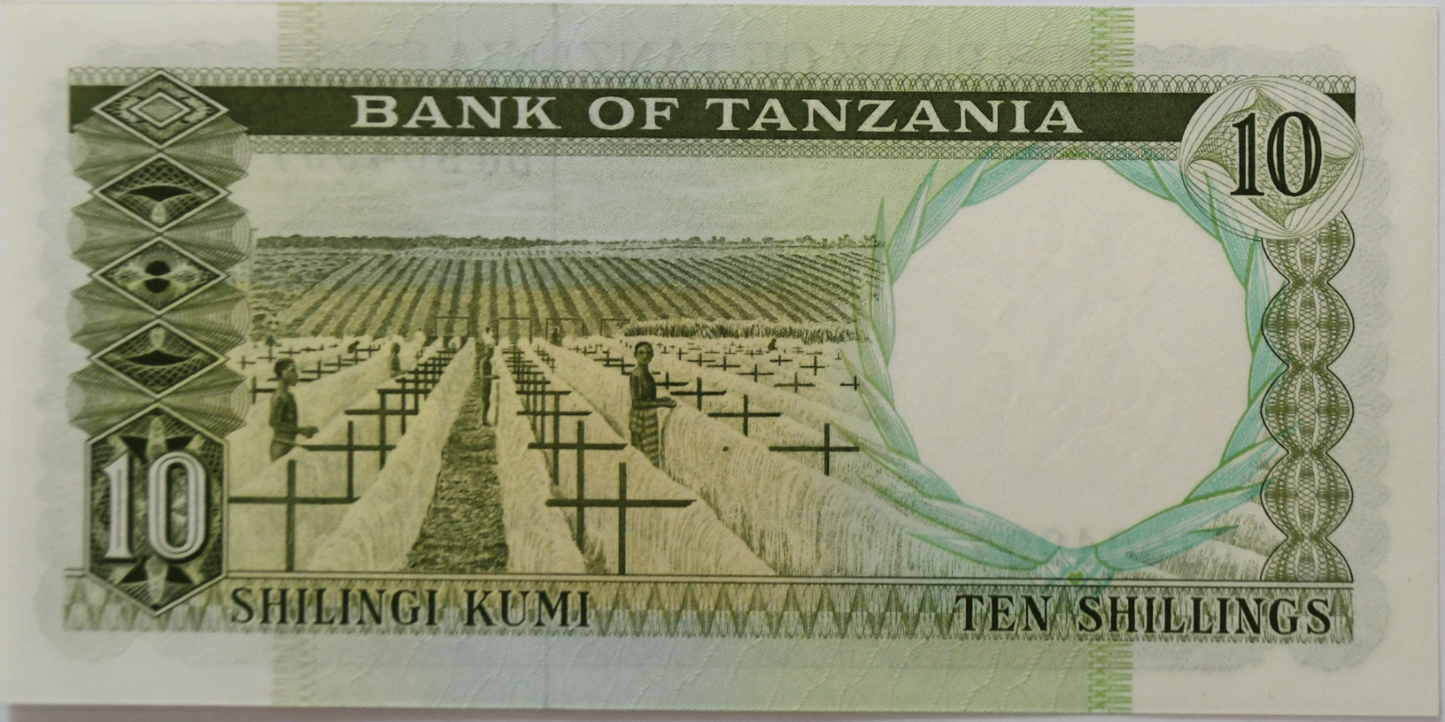 1966 Tanzania 10 Ten Shillings Uncirculated Banknote DJ 904997