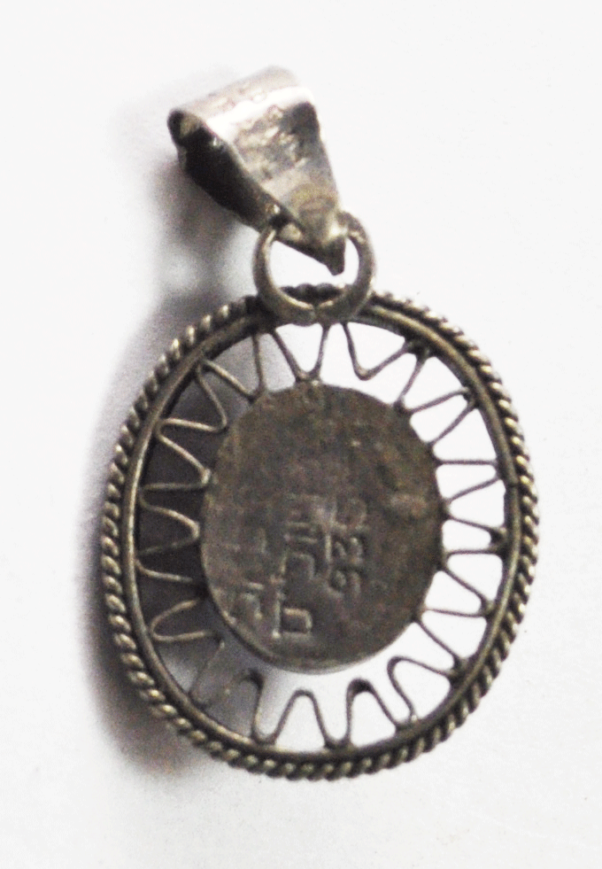 .835 Silver Oval Blue Topaz Pendant Rays Zigzag Halo 27mm x 16mm Pendant