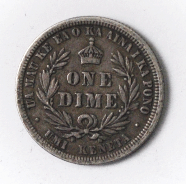 1883 10c Hawaii Ten Cents Silver Dime Rare