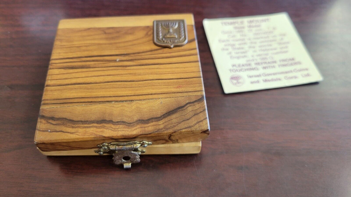 Israel 1982 Temple Mount Jerusalem 22mm 7g Gold In Olive Wood Box & COA .585
