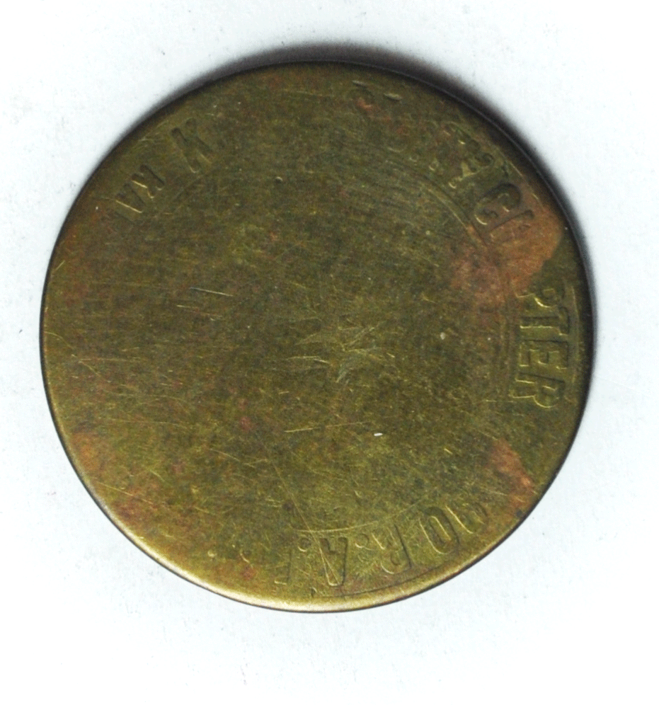 Kansas City Masonic Penny Well Circulated 31mm Chapter 90