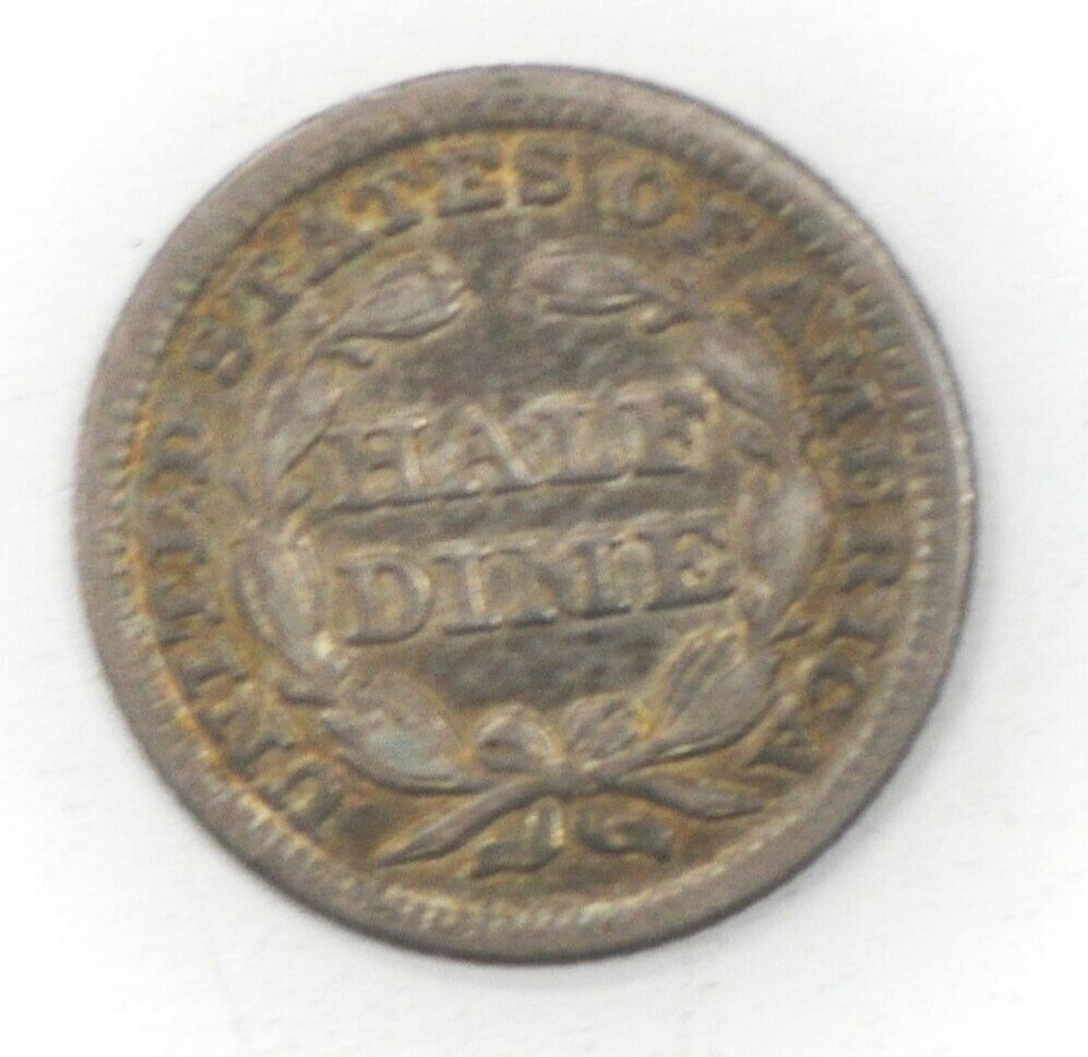 1847 H10c Seated Liberty Silver Half Dime Philadelphia Rare