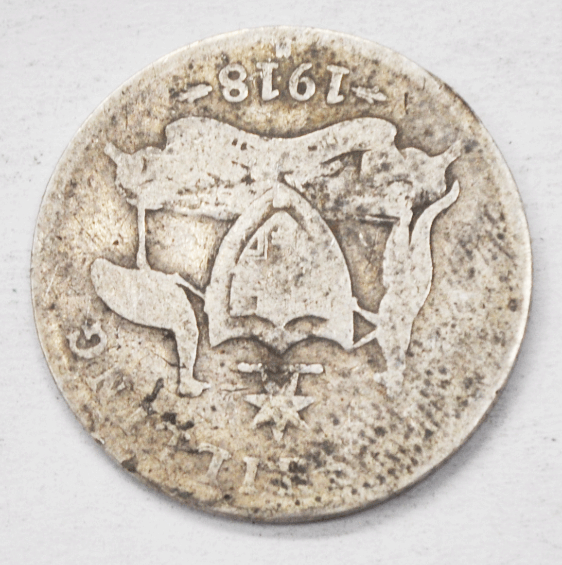 1918 M Australia Silver One Shilling Coin KM# 666