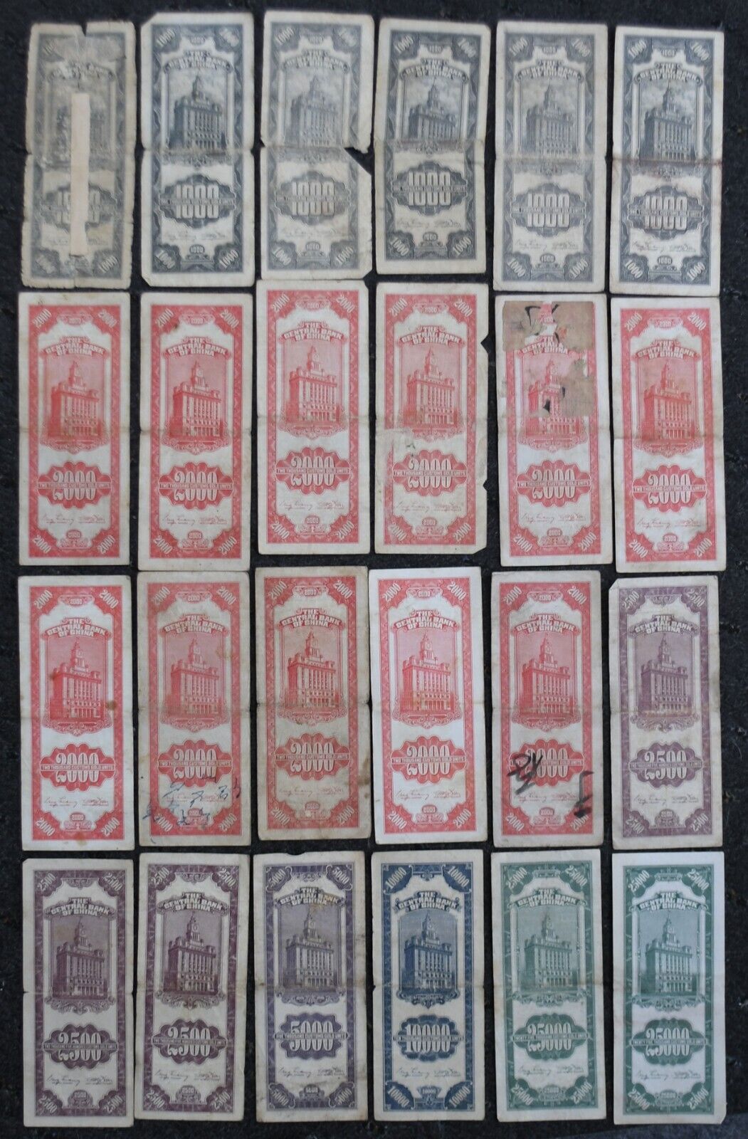 24- 1947 & 1948 China Bank Gold Unit Notes 1000 2000 2500 10,000 25,000 Yuan