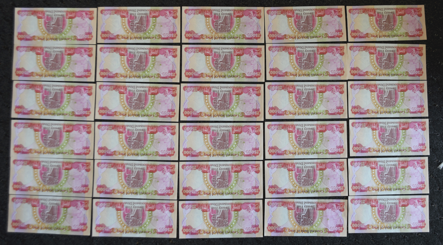 Lot of 30 Uncirculated Central Bank of Iraq 25,000 Dinar Notes