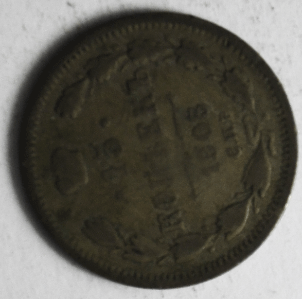 1903 СПБ AP Russia 15 Fifteen Kopeks Silver Coin Y# 21a.2