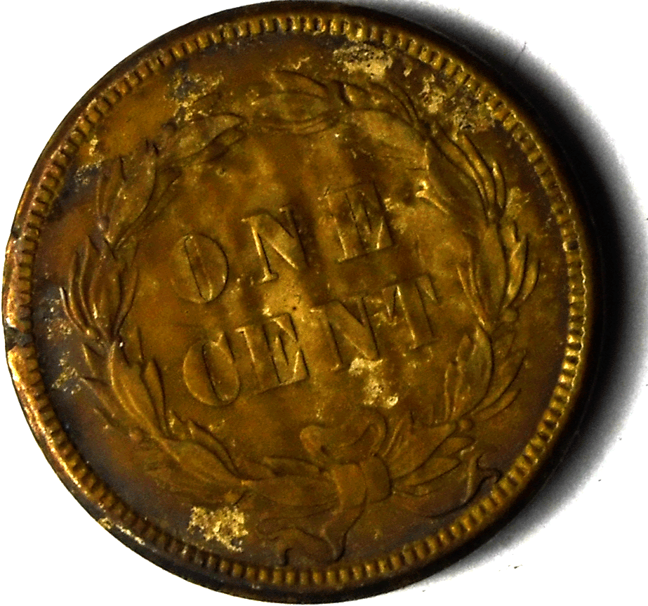 1859 1c Indian Head Penny One Cent US Philadelphia AU