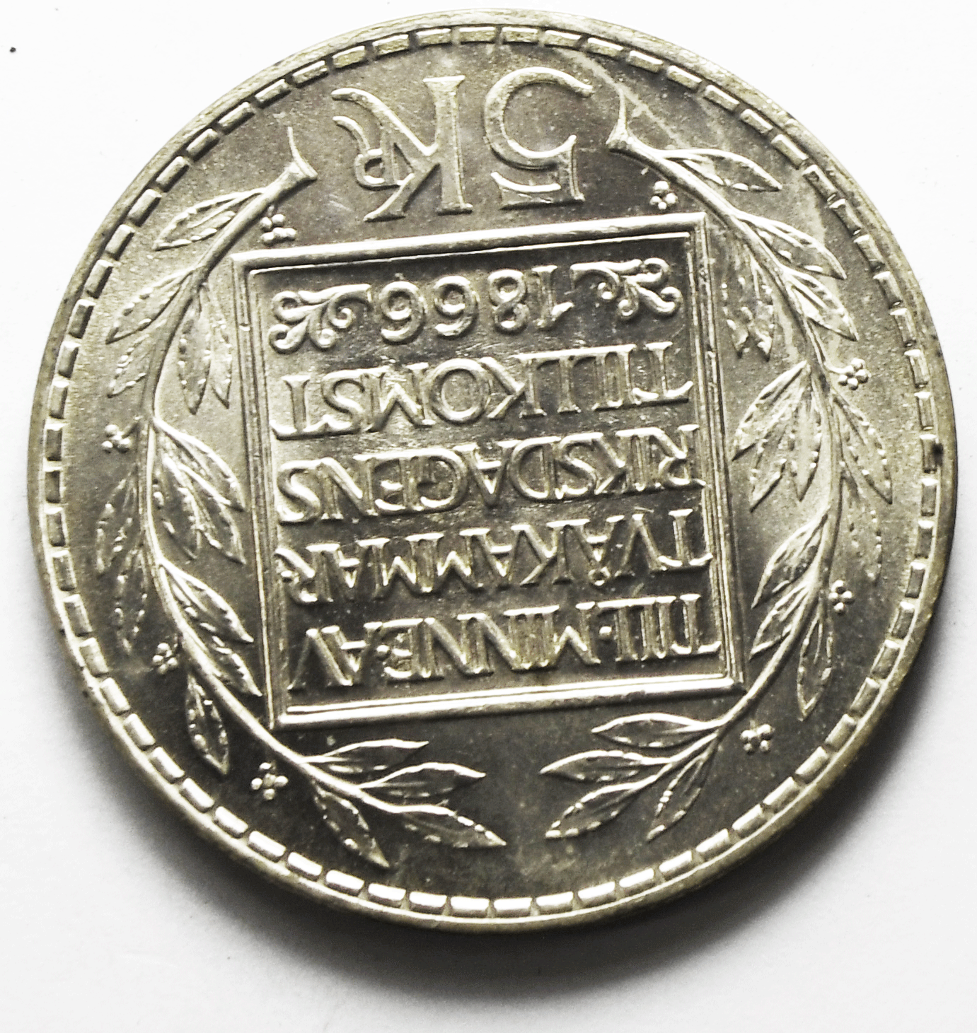 1966 U Sweden 5 Five Kronor Silver Coin KM# 839 Uncirculated