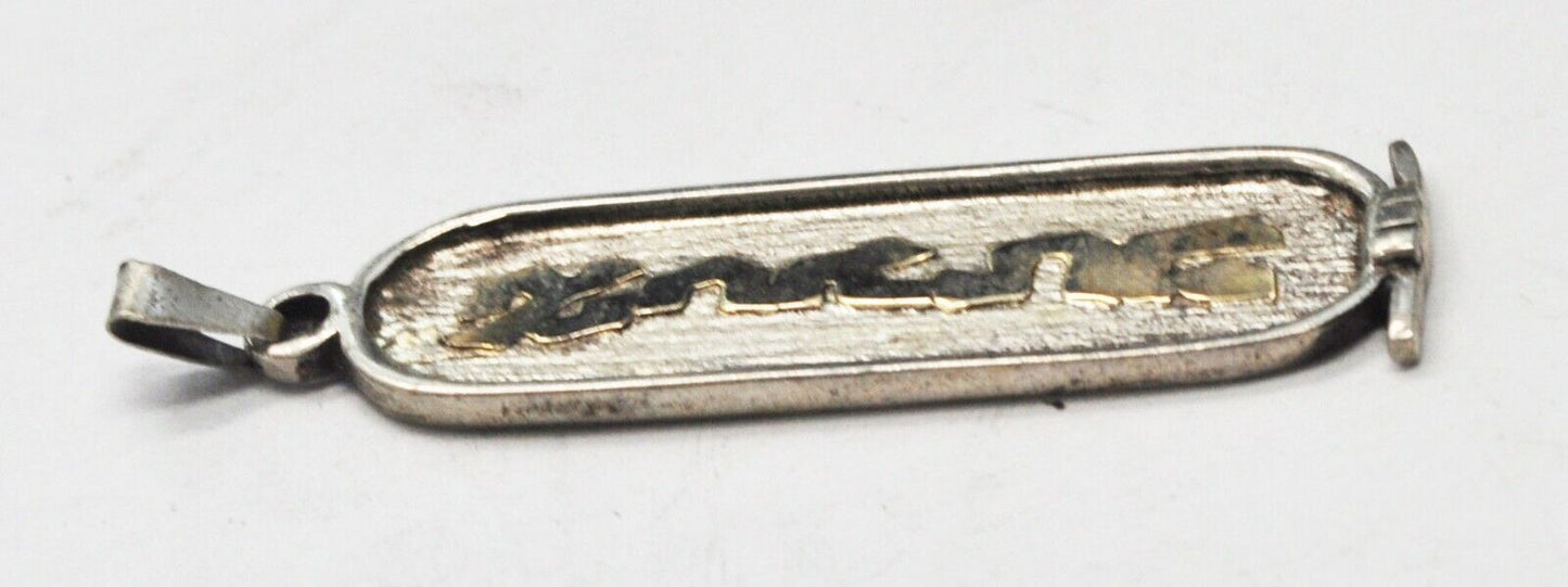 Sterling Silver Two Tone Hebrew Name Plate Cartouche Oval Pendant 53x13mm
