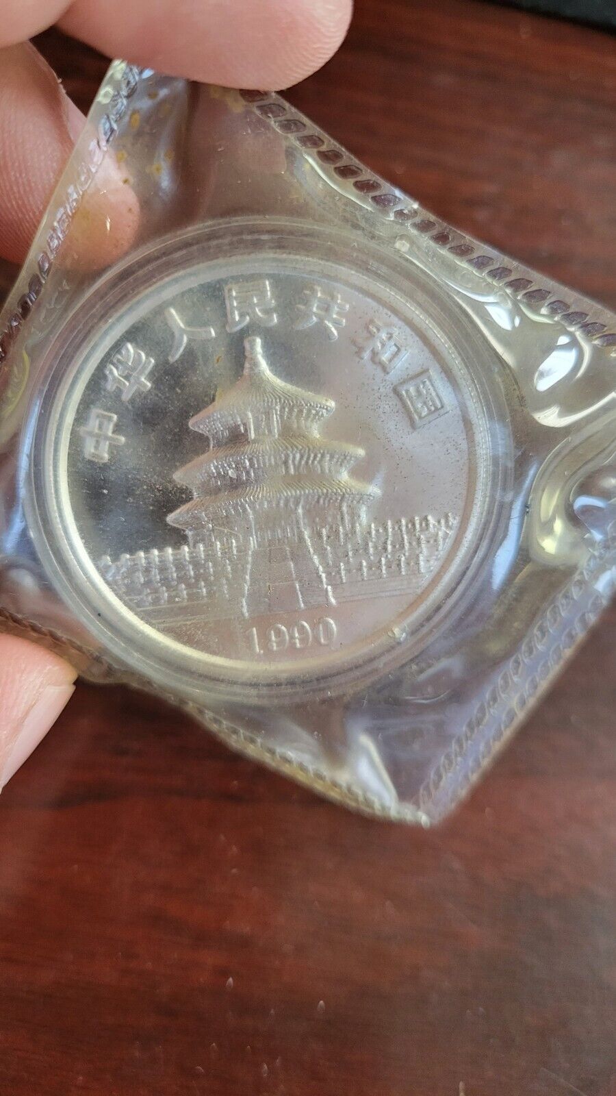 1990 10 Yuan Chinese Silver Panda Coin .999 Fine Silver Mint Sealed 1oz. China