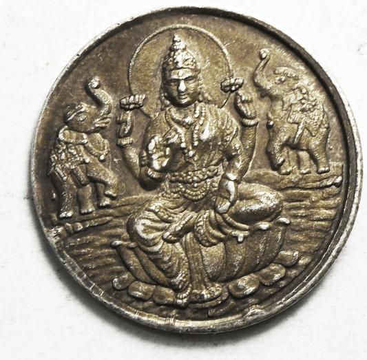 .999 5g Five Gram Silver Round Lakshmi Hindu Goddess Elephant AVI 24mm