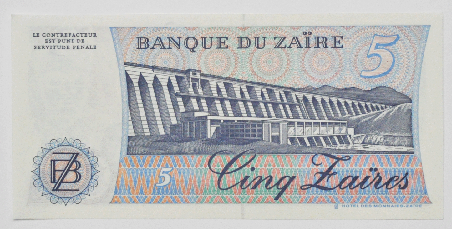 1985 Zaire Bank 5 Five Zaires Note Currency Uncirculated A9068339F
