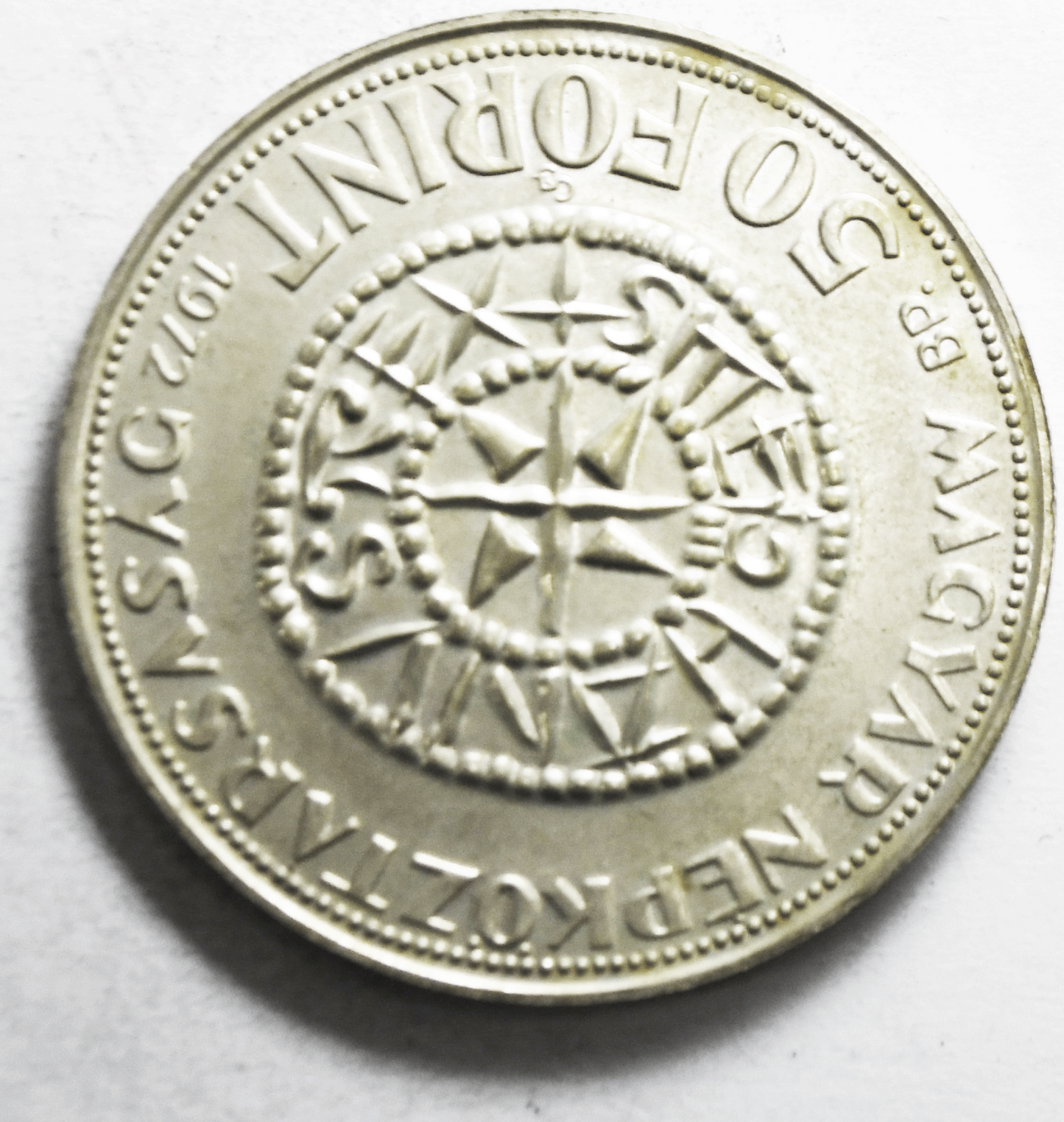 1972 Hungary 50 Fifty Forint Silver Coin KM# 596 Only 24,000 Minted