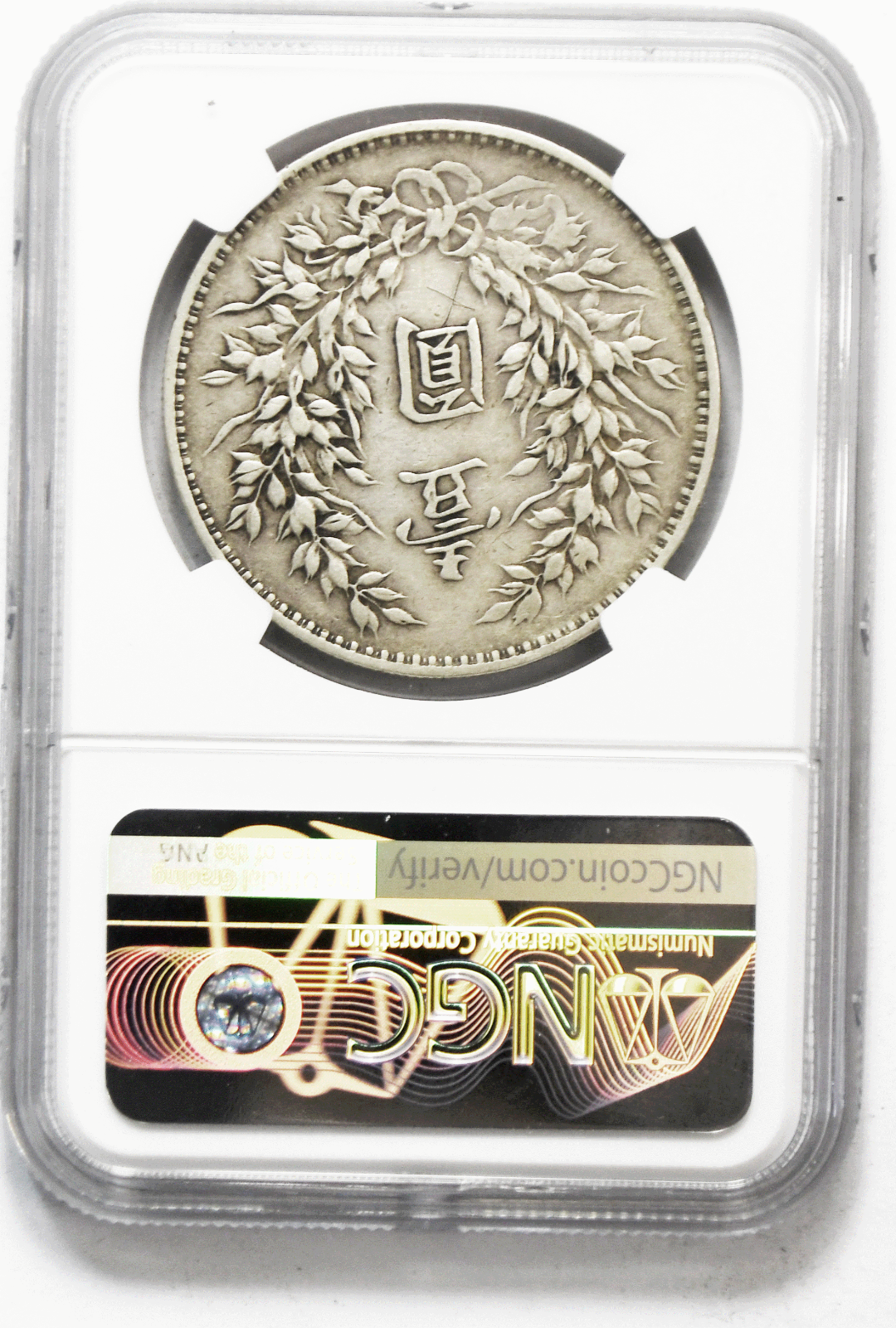 1914 China $1 Silver Dollar Year 3 L&M 63 NGC XF Details Graffiti