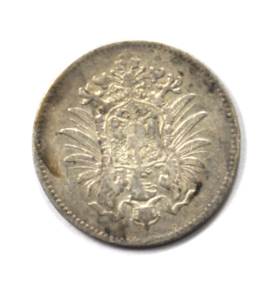 1875 G Germany Empire Silver One Mark Coin KM#7