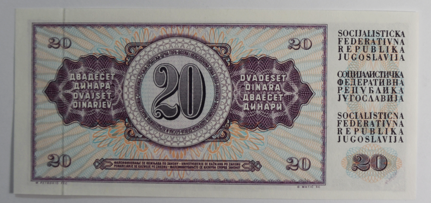 1978 Yugoslavia 20 Twenty Dinara Uncirculated Banknote DM 1047155