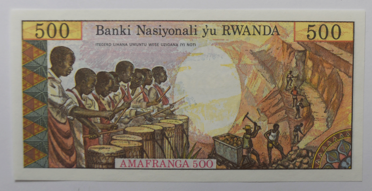 1978 Rwanda 500 Francs Bank Note Gem Uncirculated B502585 w/ Watermark