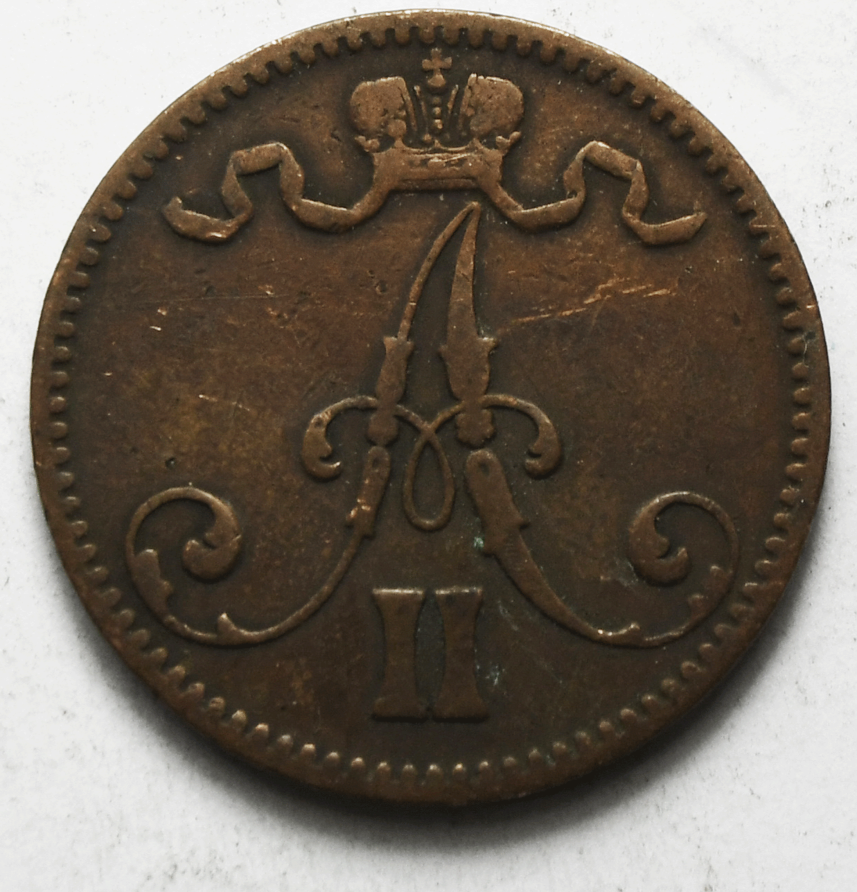 1866 Finland 5 Five Penniä KM# 4.1 Copper Coin