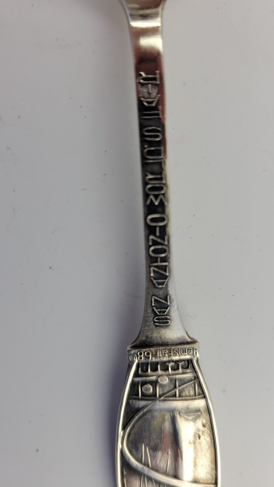 1968 San Antonio TX Souvenir Spoon Tower of the Americas Hemisfair World's Fair