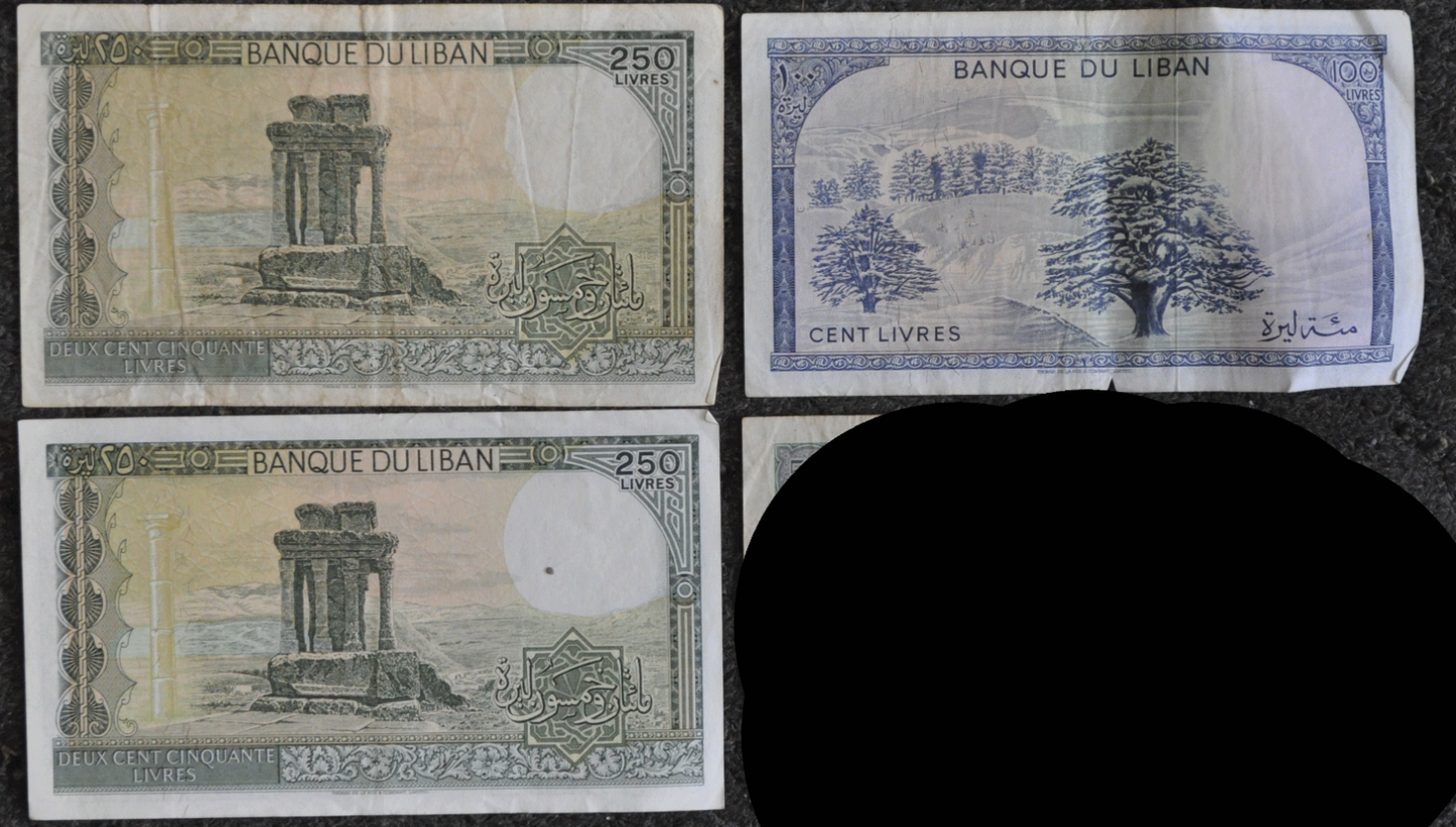 Lebanon 100 & 200 Livres 3 Notes Currency