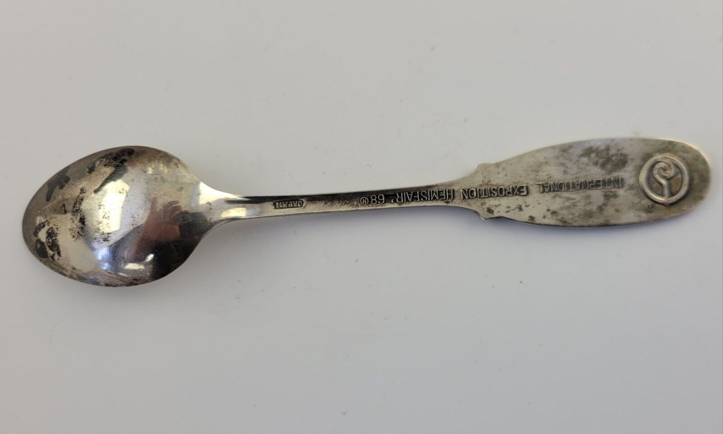 1968 San Antonio TX Souvenir Spoon Tower of the Americas Hemisfair World's Fair