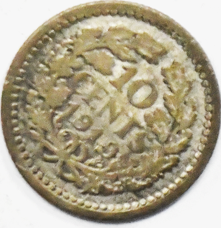 1919 10c Netherlands Ten Cents Silver Coin KM# 145