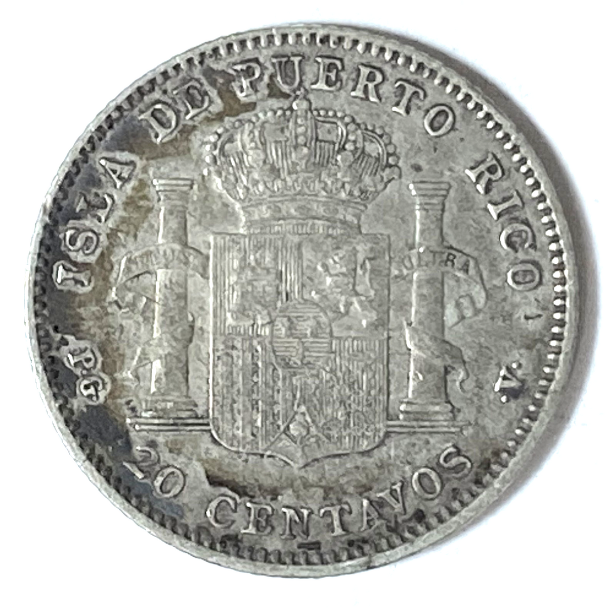 1895 PGV Puerto Rico 20 Centavos KM# 22 - Image 3