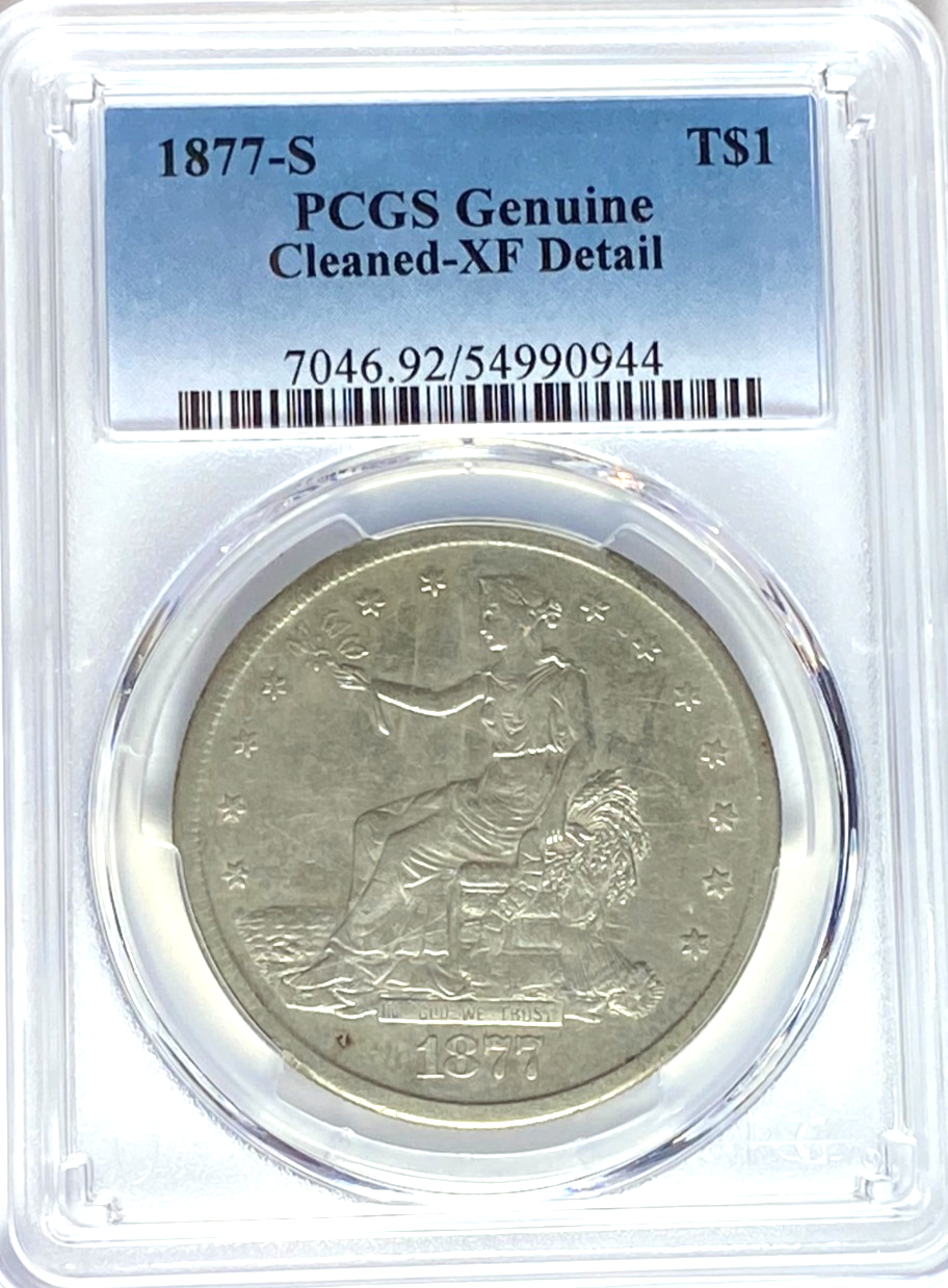 1877 S $1 United States Trade Dollar San Francisco PCGS XF Details Micro Small S - Image 1