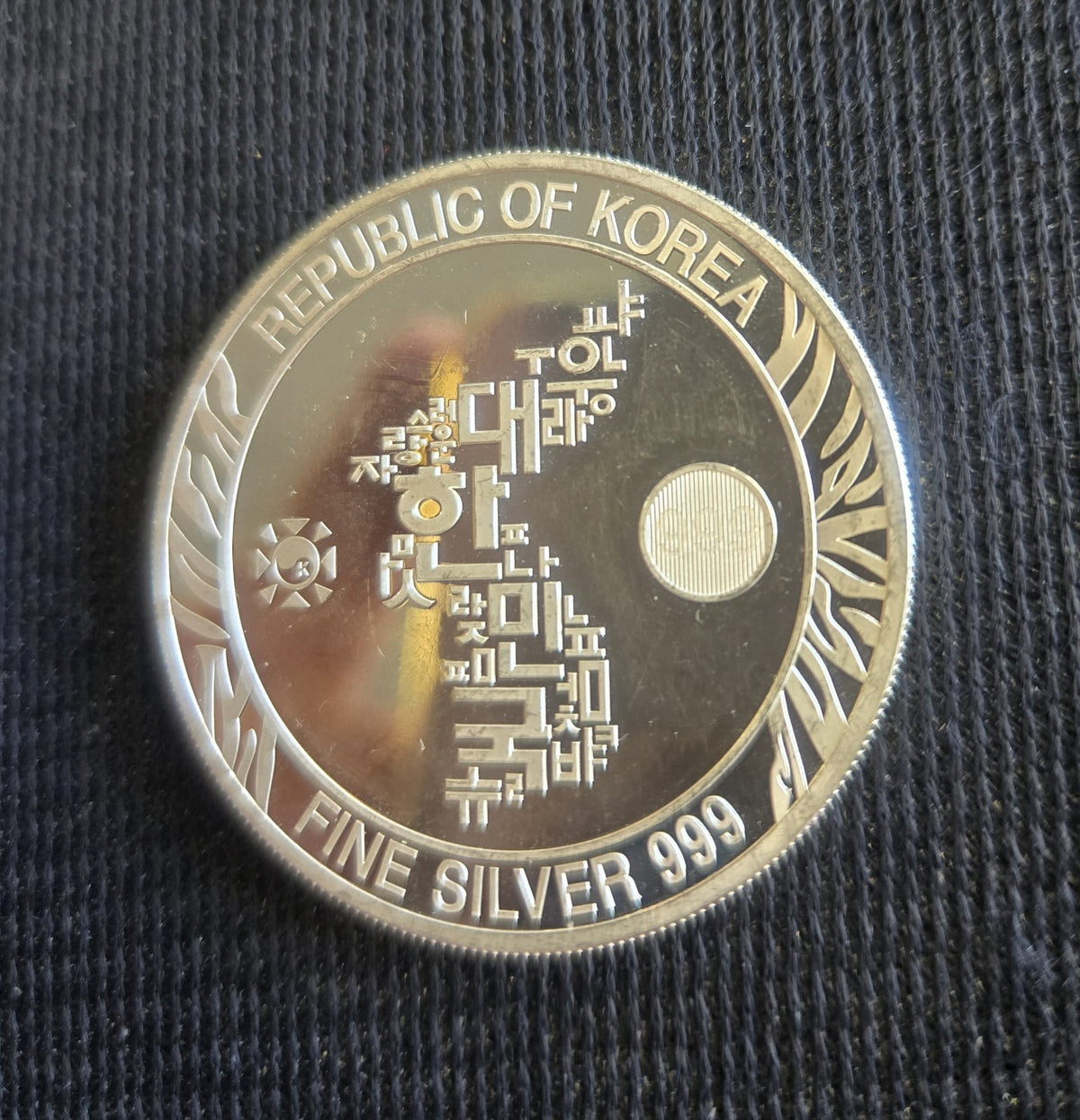 47825239