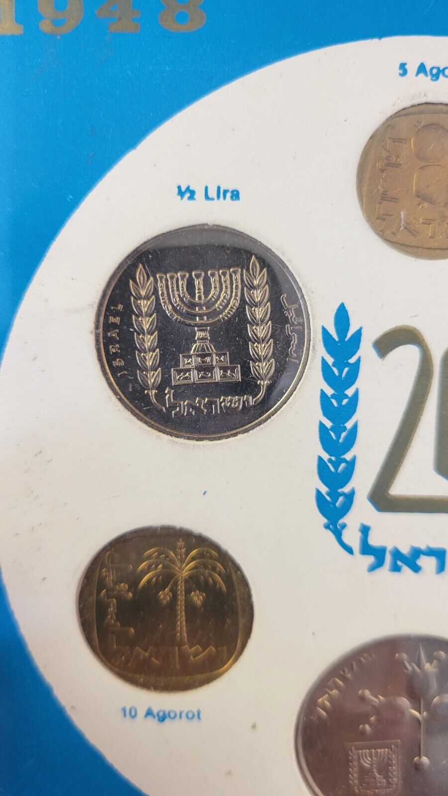 1968 Coins of Israel 20th Anniversary Jerusalem Mint Set 6 Uncirculated