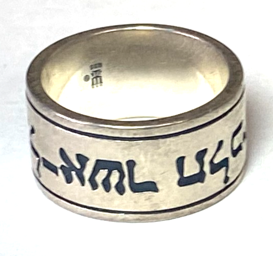 47762077