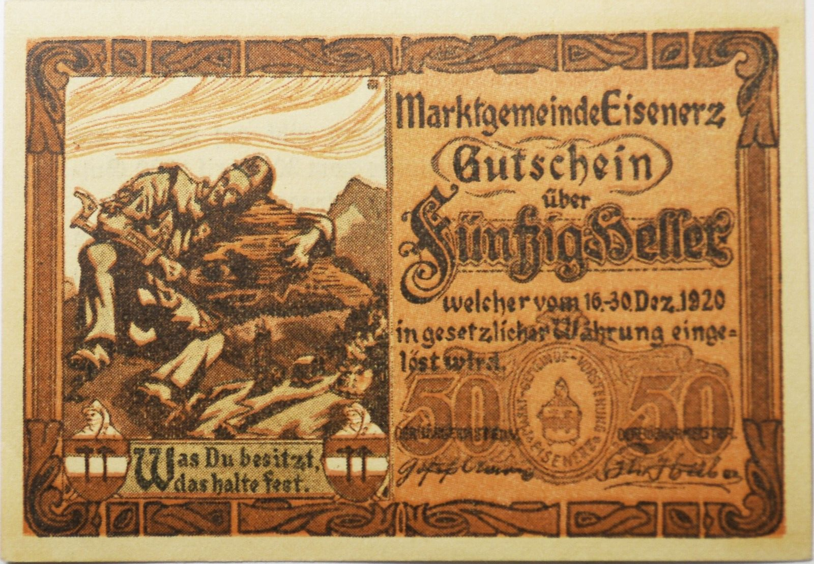 47334078