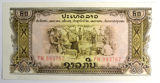 47705363