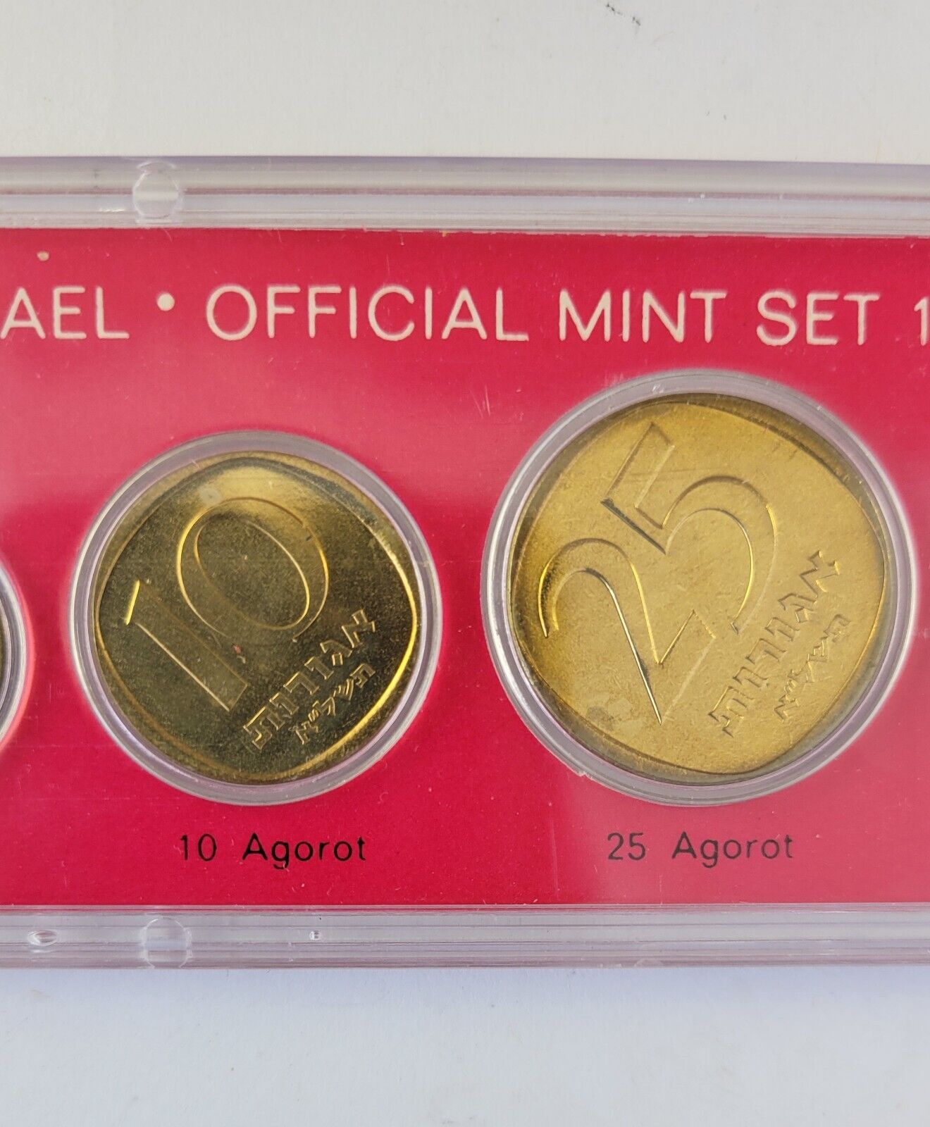 1971 Coins of Israel Official Mint Set with Boxed w/COA