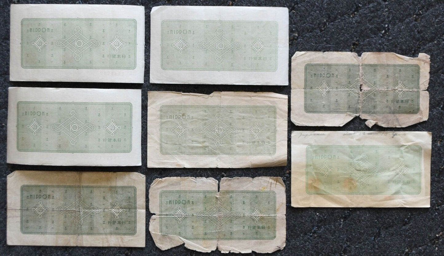 8-   1946 Bank of Japan 10 Ten Yen Banknotes Nippon