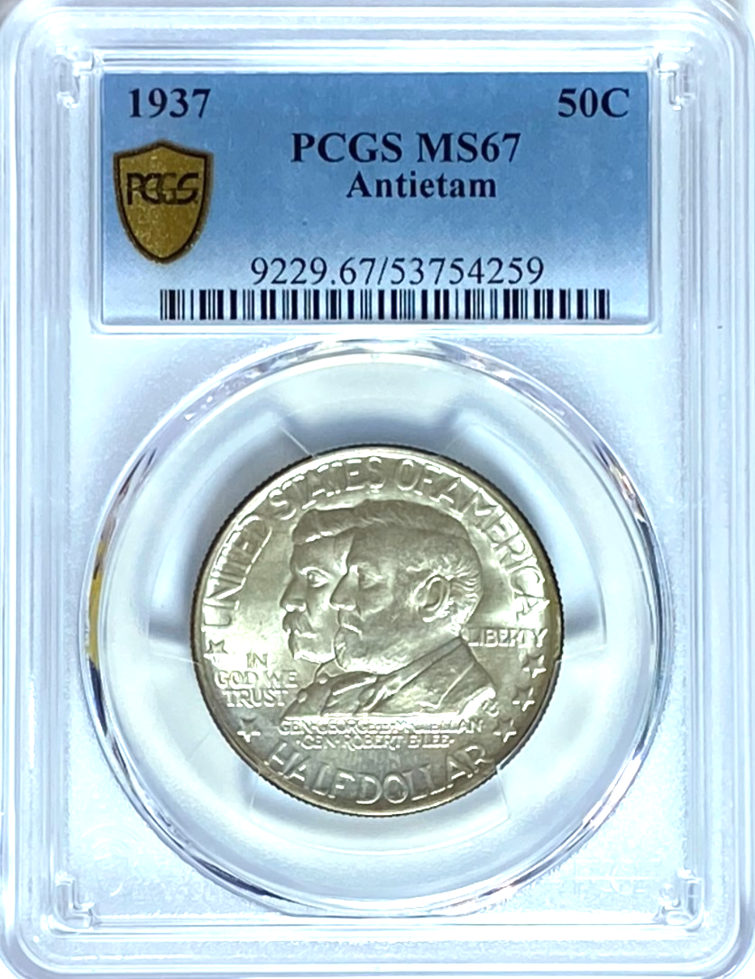 47509432