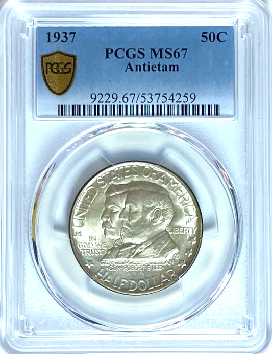 47509432