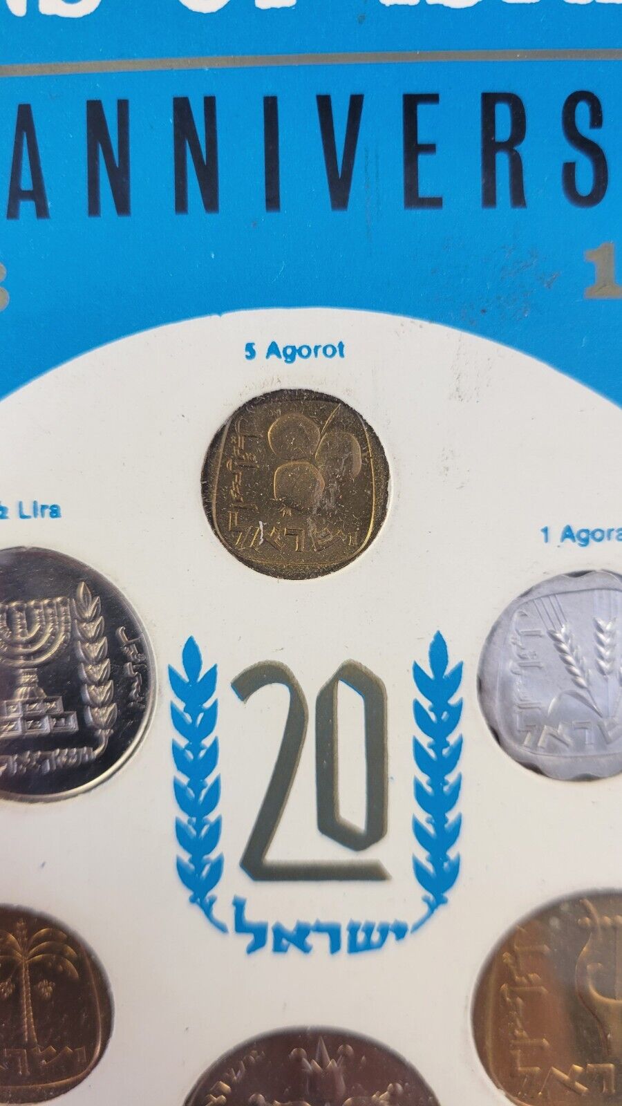 1968 Coins of Israel 20th Anniversary Jerusalem Mint Set 6 Uncirculated