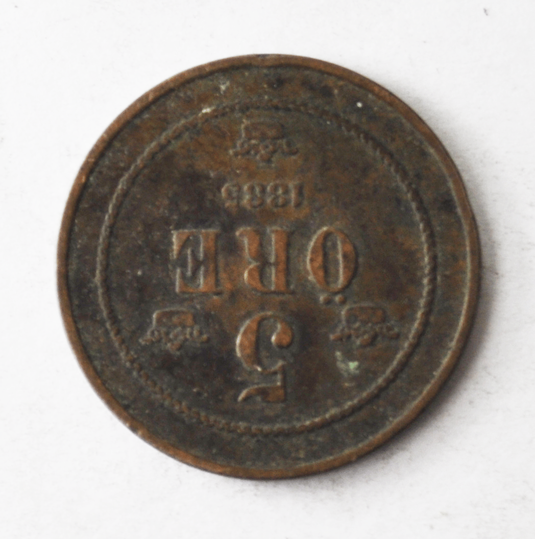 47191873