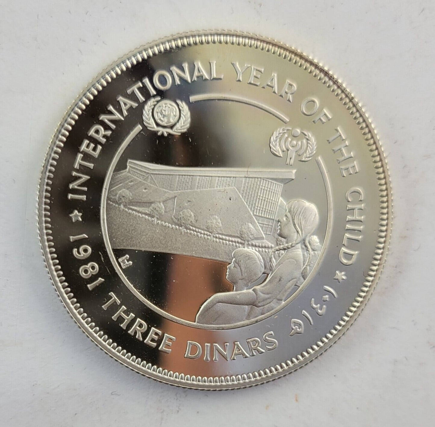 1981 Jordan 3 Dinars Silver Proof Coin International Year Of The Child