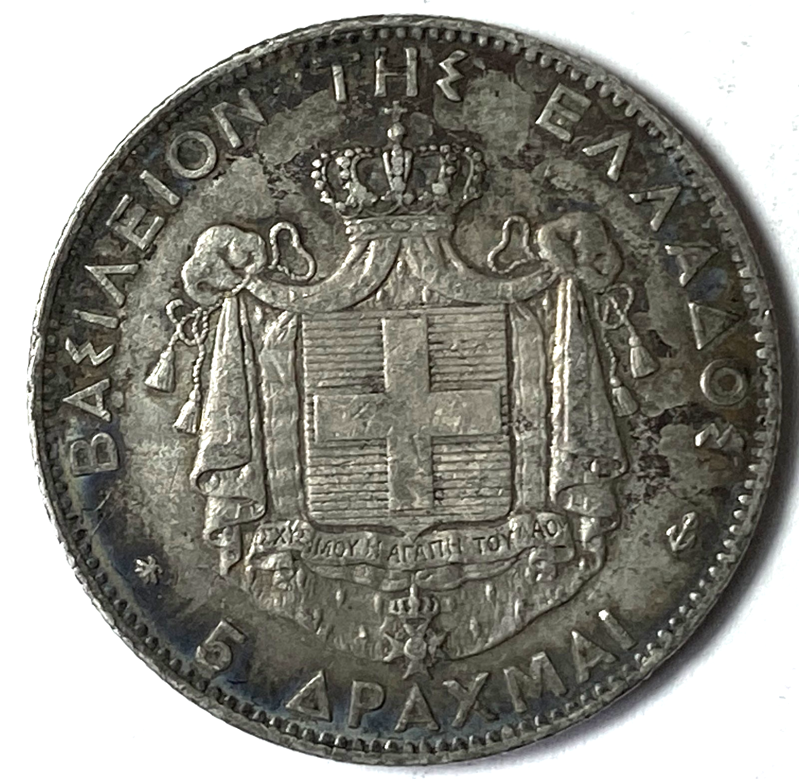 47455038