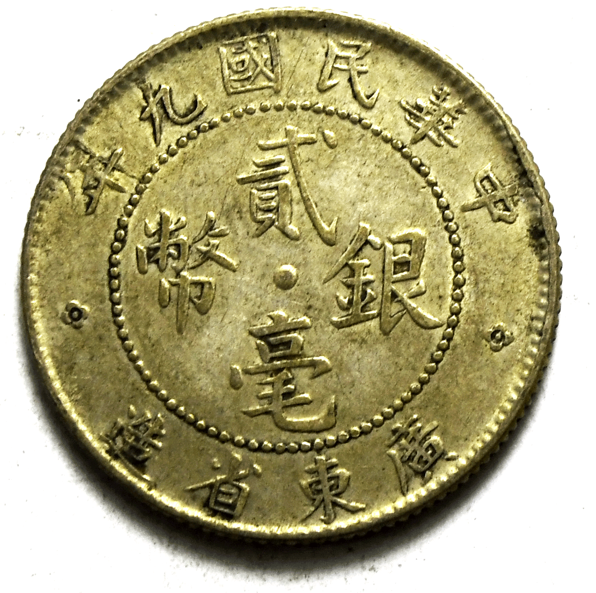 46425705
