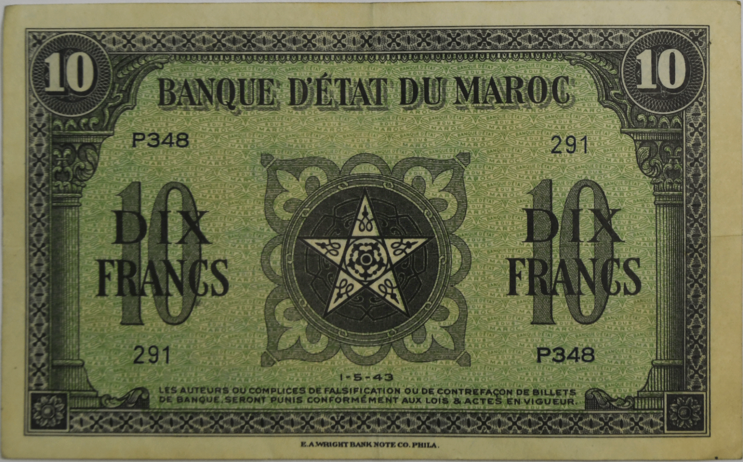 1943 Morocco Banknote 10 Ten Francs