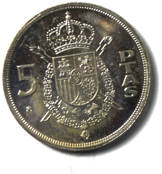 1984 Spain 5 Pesetas Copper Nickel Coin Uncirculated KM# 823