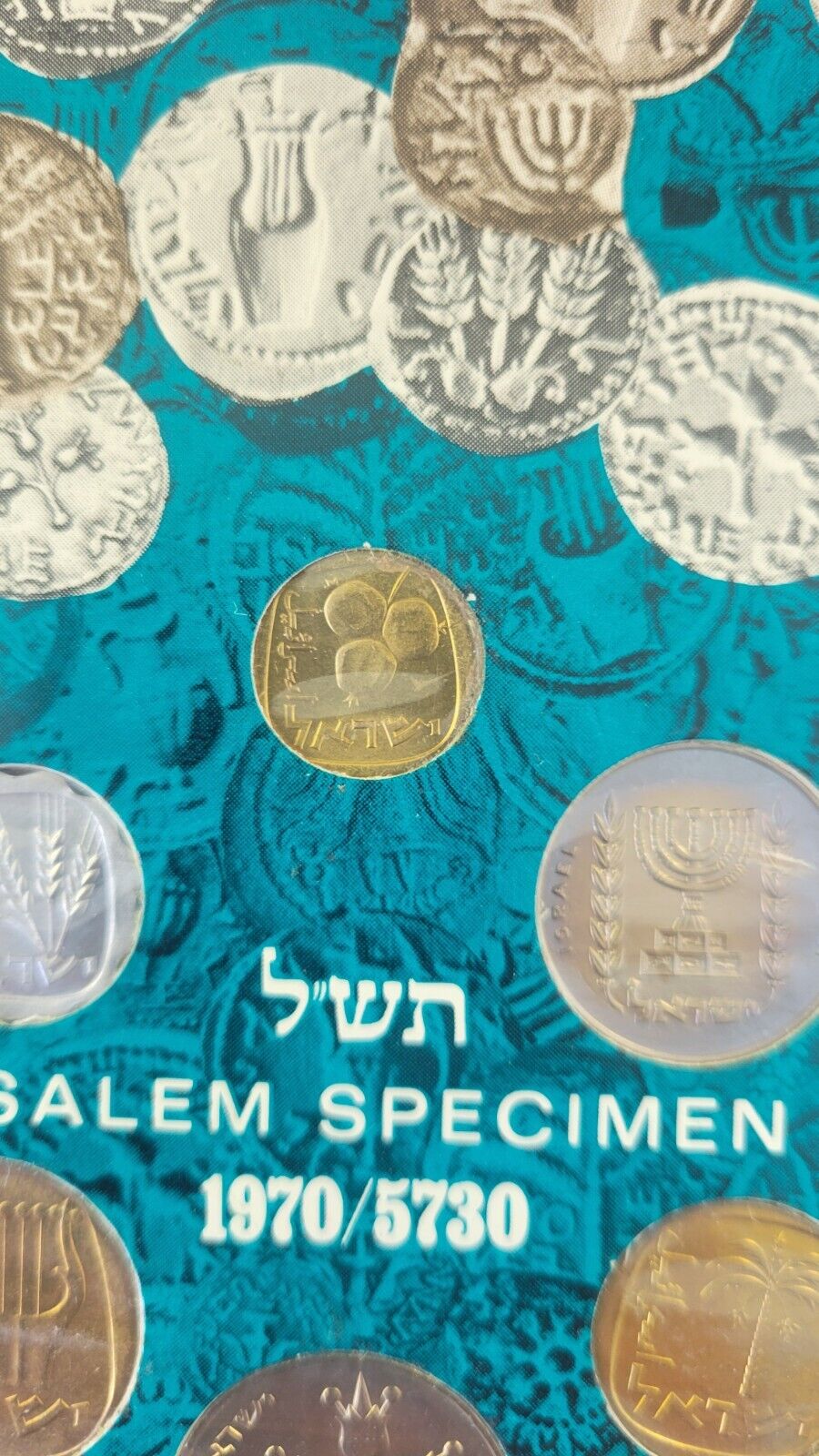 1970 Coins Of Israel 6 Coin Jerusalem Specimen Israel Govt