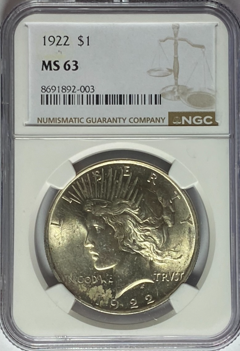 47417646