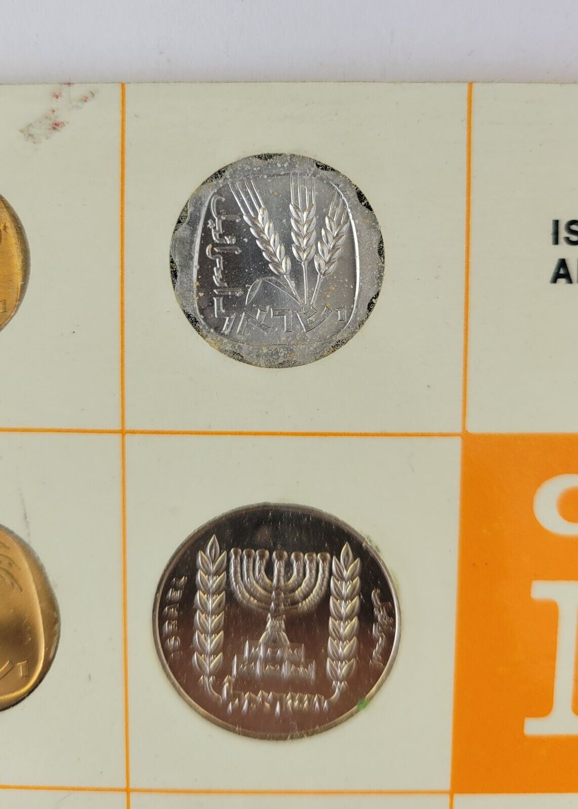 1966 Israel Proof-Like Issues Tel Aviv Mint 6 Coins Set Collection