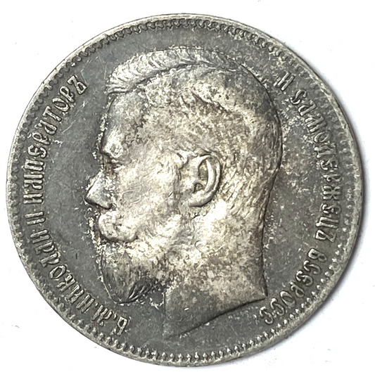 47455024