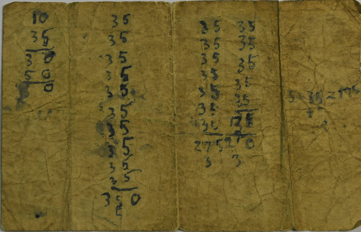 1941 Malaya 10c Ten Cents Bank Note Currency